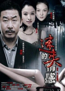 p站福利姬-萝卜酱 -未发小合集（3V,73M）