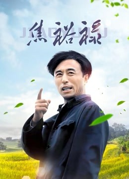 恶犬-【无水印】黑护士【29P 3V】【699MB百度云】